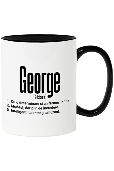 StoryGift Romania Cana Cu Numele George, Determinare, Modest, Inteligent, Amu...