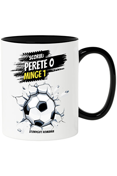 StoryGift Romania Cana minge in perete scor 0 si 1 minge fotbal , 330ml, Cera...