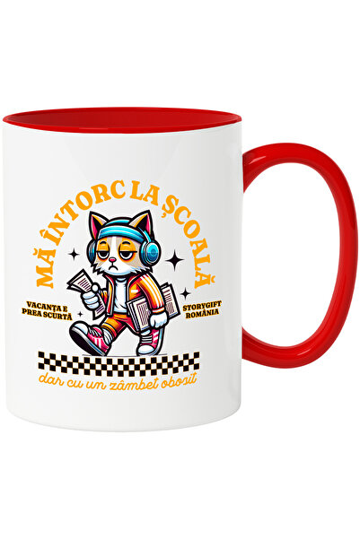 StoryGift Romania Cana pisica obosita motan cool ma intorc la scoala, 330ml, ...