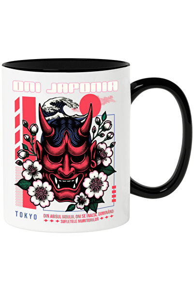 StoryGift Romania Cana Masca traditionala diavol Oni japonia, 330ml, Ceramica...