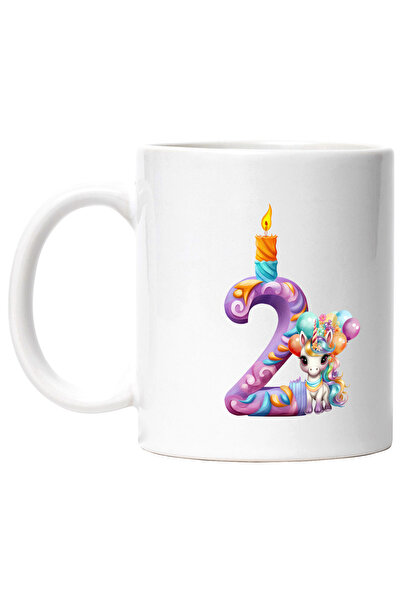 StoryGift Romania Cana cu cifra 2, unicorn, baloane, aniversare, ilustratie, ...