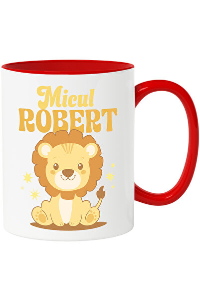 StoryGift Romania Cana cu Animal Leu Vesel Animat Text In Limba Romana Micul ...