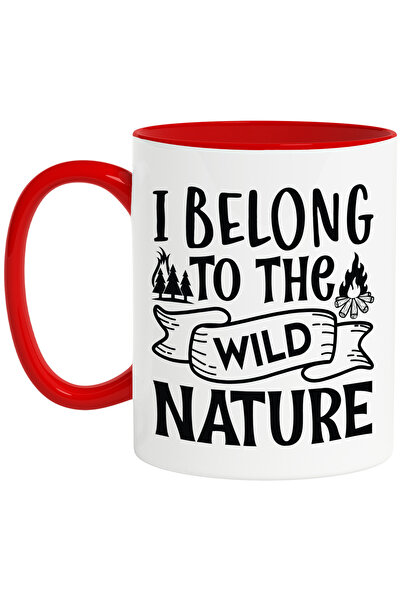 StoryGift Romania Cana cu foc de tabara si brazi cu mesajul "I belong to the ...