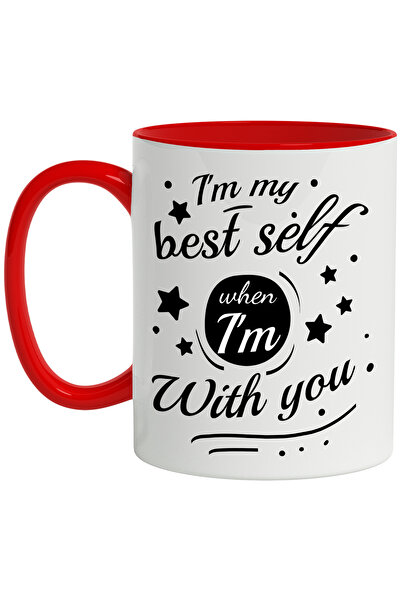 StoryGift Romania Cana Cu Mesaj In Engleza I'm My Best Self When I'm With You...