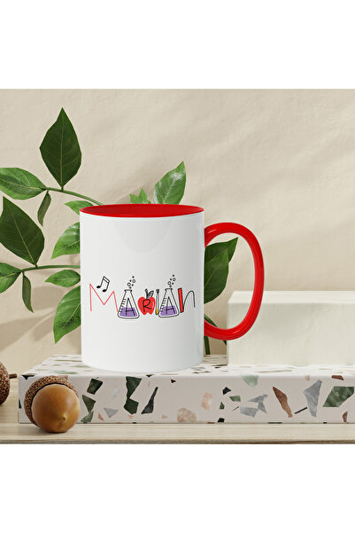 StoryGift Romania Mug With the Name Marian, and Funny Message, Curious, Sociable, Galagio, 330ml, Ceram, With,STG.