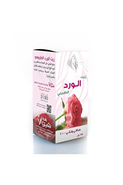 VIOLA FLOWER زيت الورد الطبيعي