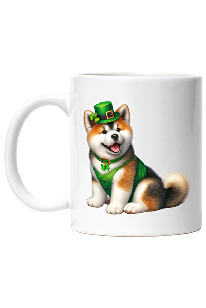 StoryGift Romania Cana cu un catelus Akita Inu care are o palarie verde | ilu...