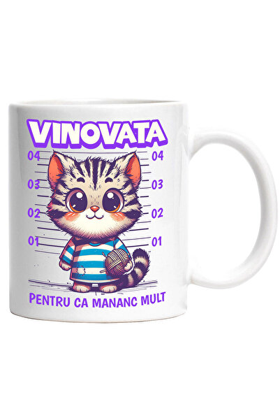 StoryGift Romania Cana cu Pisica In Dungi Cu Ghem De Lana Arestata Text Vinovata Pentru Ca mananc , Cu Maner Alb