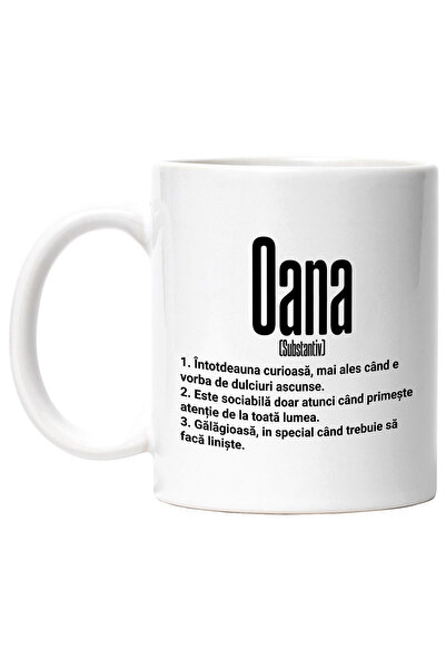StoryGift Romania Cana Cu Numele Oana, si Mesaj Amuzant, Curioasa, Sociabila,...