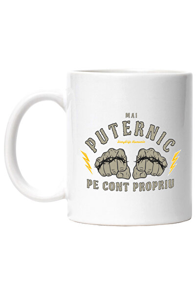 StoryGift Romania Cana Pumni de razboinic, text mai puternic, 330ml, Ceramic ...