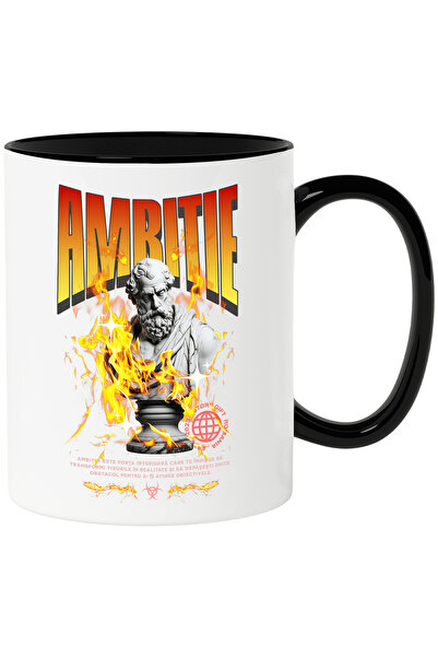 StoryGift Romania Ambition Mug, 330ml, Ceramic with Black Handle, With Black ...