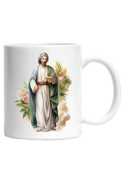 StoryGift Romania Cana cu Iisus Hristos | tine o carte in mana | ilustratie |...