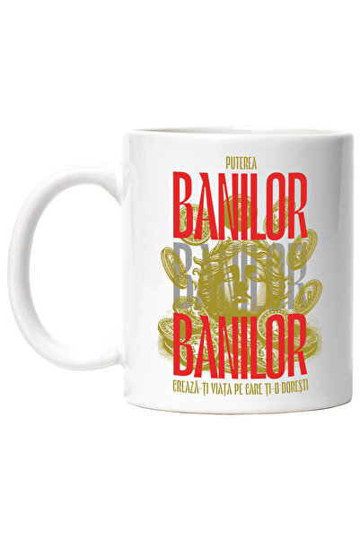 StoryGift Romania Cana puterea banilor, creaza-ti viata pe care ti-o doresti ...