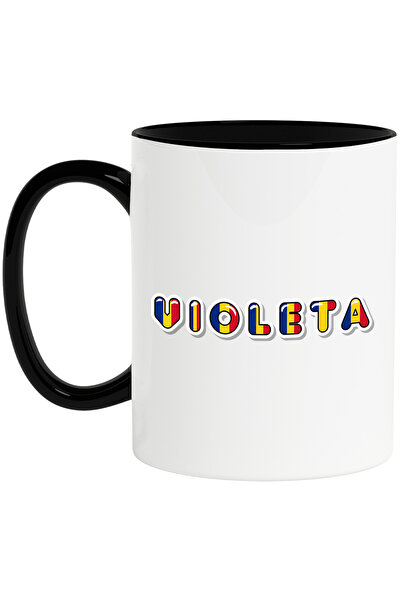 StoryGift Romania Cana Cu Numele Violeta, Romania, Suporter, Steagul Romaniei...