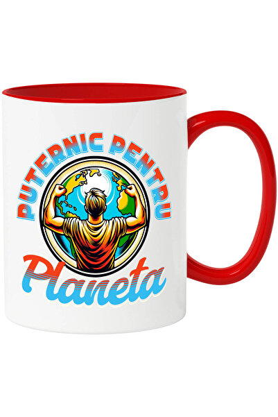 StoryGift Romania Cana cu Silueta umana Barbat Planeta Pamant Text Puternic P...