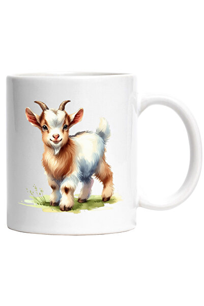 StoryGift Romania Cana cu un ied jucaus | ilustratie | iarba | verdeata | ani...