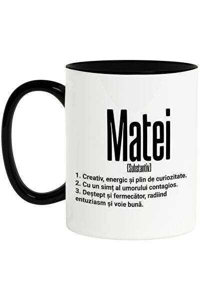StoryGift Romania Cana Cu Numele Matei, Cu Mesaj Motivational, Creativ, Energ...