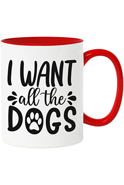 StoryGift Romania Cana pentru cei care vor sa aiba toti cainii din lume cu Ma...