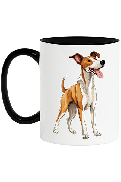 StoryGift Romania Cana cu un caine binedispus | ilustratie | cuminte | limba ...