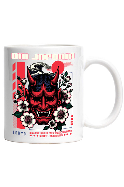 StoryGift Romania Cana Masca traditionala diavol Oni japonia, 330ml, Ceramic ...