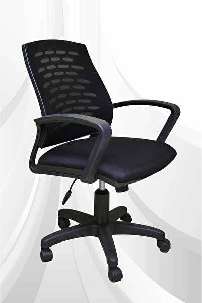 SDT TİCARET Nad Premium Sandalye | Yönetici Koltuğu | Ofis Çalışma Koltuğu - ...