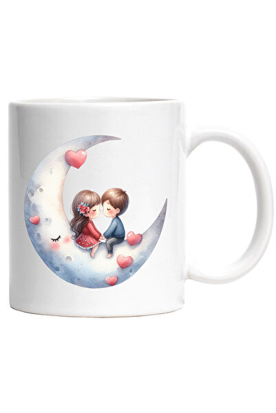 StoryGift Romania Cana cu o fetita si un baietel care stau pe semiluna | ilus...