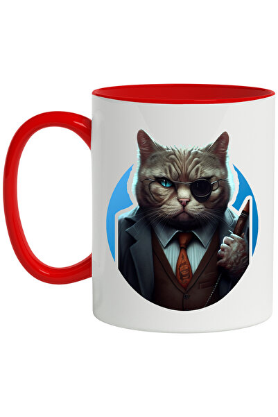 StoryGift Romania Cana Cu Pisica, Raufacator, Ochelari, Costum, Multicolor 33...