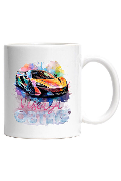 StoryGift Romania Cana Cu Mesaj Viseaza Obtine, Masina Sport, Watercolor, Mul...