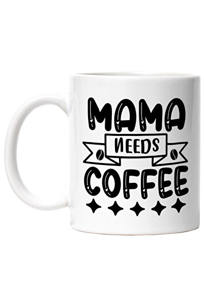 StoryGift Romania Cana cu boabe de cafea pentru o mama care are nevoie de o c...