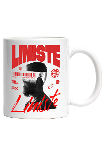 StoryGift Romania Cana cu Chip Uman Barbat Cu Barba Scari Batranete Text Liniste Motivational , Ce, Cu Maner Alb