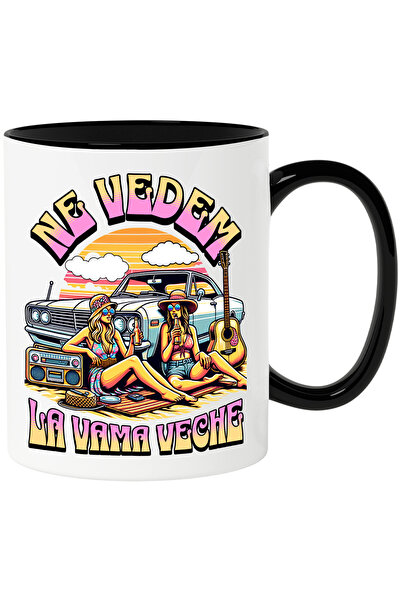 StoryGift Romania Cana Ne vedem la plaja la vama veche fete relaxare, 330ml, ...