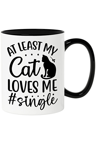 StoryGift Romania Cana pentru femeile singure care sunt iubite de pisicile lo...