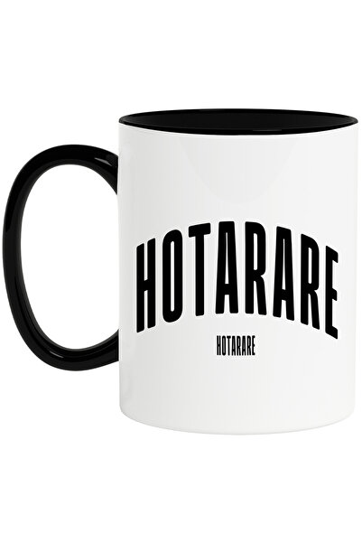 StoryGift Romania Cana Cuvantul Hotarare, Motivational, Self Help, Intelegere...