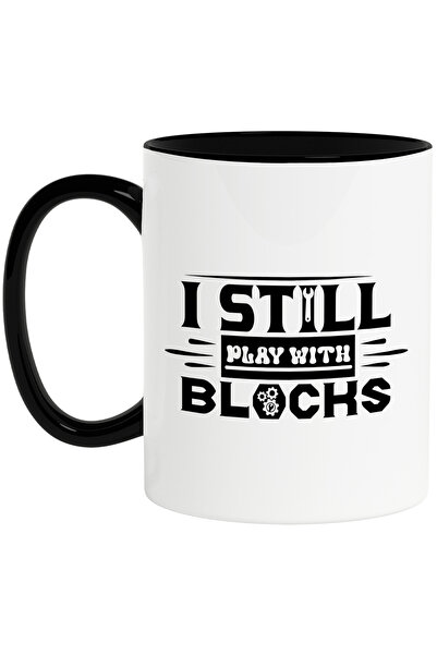 StoryGift Romania Cana cu mesajul in engleza "I still play with blocks" - inc...