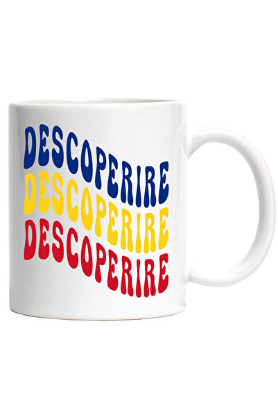 StoryGift Romania Cana Cuvantul Descoperire, in Culorile Steagului Romaniei, ...