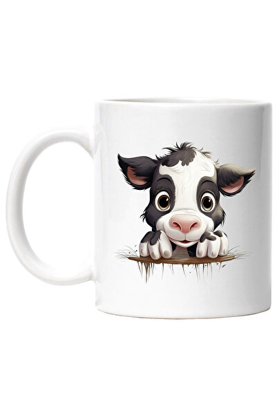 StoryGift Romania Cana cu un vitel curios | jucaus | ilustratie | pentru copi...