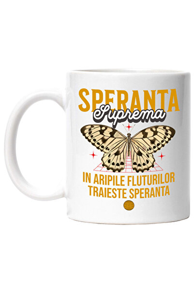 StoryGift Romania Cana cu Fluture Colorat Stele Stralucitoare Text Speranta S...