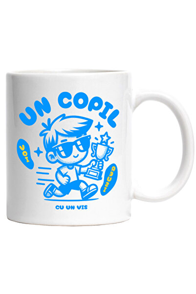 StoryGift Romania Cana Un Baiat Copil cu o Cupa de Campion Mesaj Motivational...