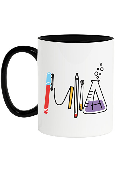 StoryGift Romania Cana Cu Numele Iulia, Scoala, Chimie, Materii, Algebra, Geo...