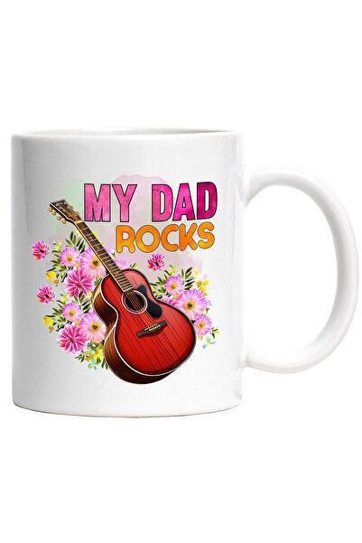 StoryGift Romania Cana cu o chitara cu mesajul "My dad rocks", flori, tata, i...