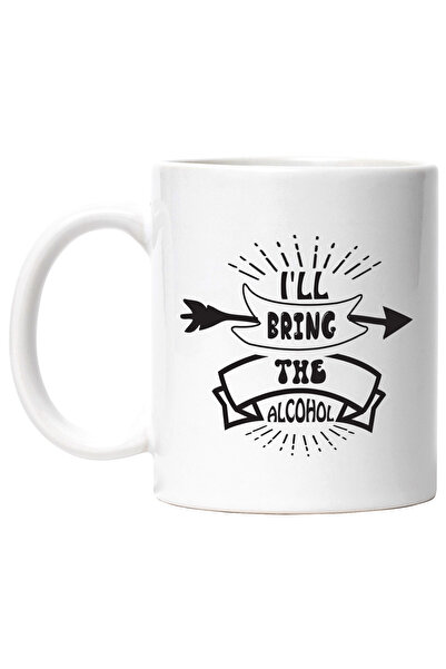 StoryGift Romania Cana pentru iesitul cu baietii si mesajul "I'll bring the a...