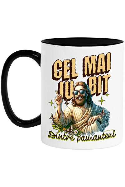 StoryGift Romania Cana cu Iisus Hristos Cu Ochelari De Soare Vesel Text Cel M...