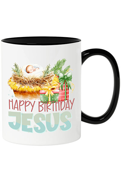 StoryGift Romania Cana cu scena Nasterii Domnului cu mesajul "Happy Birthday,...
