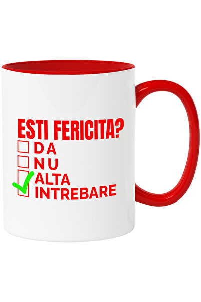 StoryGift Romania Κούπα με κείμενο ερωτήσεων πολλαπλών απαντήσεων: Είστε χαρο...
