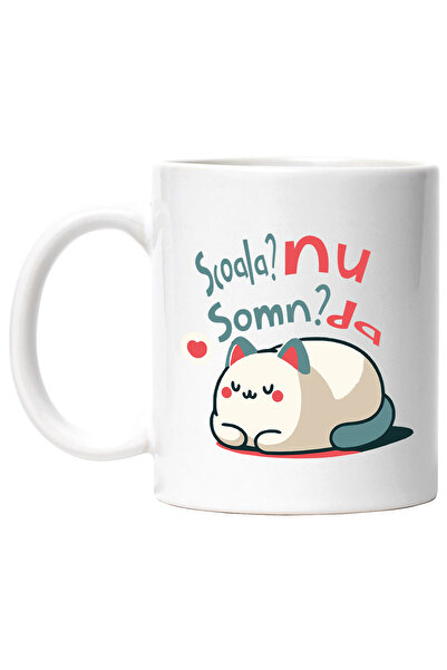 StoryGift Romania Cana pisica dormind, scoala nu somn da dimetii grele , 330m...