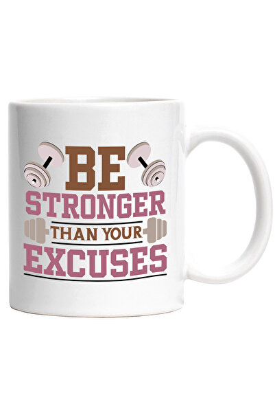 StoryGift Romania Cana cu greutati si mesajul "Fii mai puternic decat scuzele...