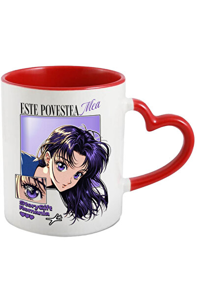StoryGift Romania Cana Este povestea mea fata stil anime , 330ml, Ceramica cu...