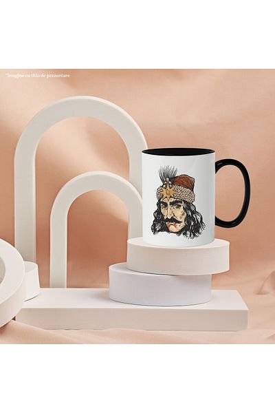 StoryGift Romania Mug With Vlad Tepes, Vampire, Fangs, Blood, History, Fantasy, Multicolor 330 ml, C, With, STG