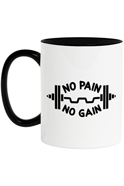 StoryGift Romania Cana cu citat motivational in engleza "No pain, no gain" - ...