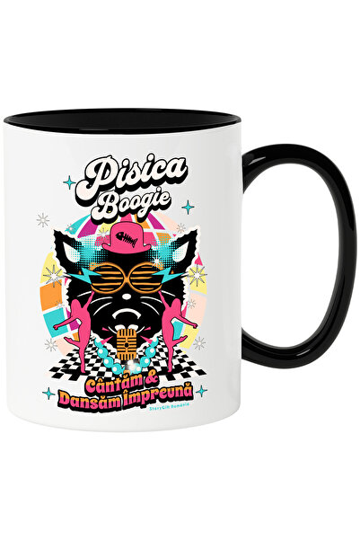 StoryGift Romania Cana Pisica Boogie cantam si dansam impreuna ring de dans, ...